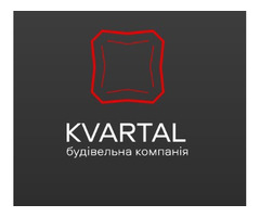 Будівельна компанія "KVARTAL"